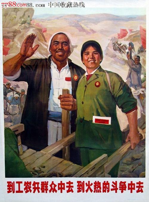 如何辨别高中毕业证真伪